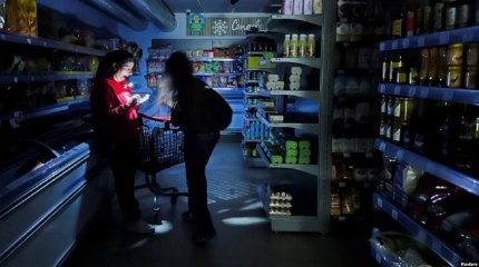 Испанский суд засекретил расследование масштабного блэкаута