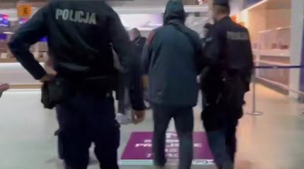 Скрылся с миллионами: подозреваемого в мошенничестве экстрадировали из Польши