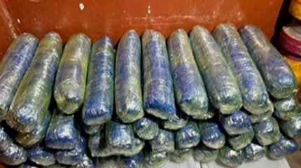 Международный транзит наркотиков ликвидировал КНБ РК