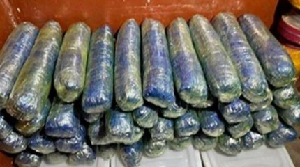 ҰҚК Шығыс Азия елдеріндегі есірткі контрабандасына тосқауыл қойды