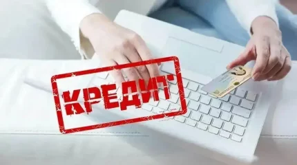 «Жалғызбасты анаға 2 млн теңге несие алдыртқан»: қайырымдылық қорының былығы әшкере болды