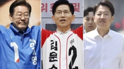 Оңтүстік Корея жаңа президентін таңдайды