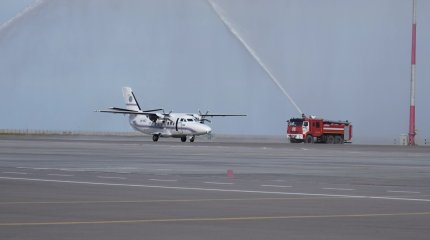 Атырауда L-410 көп мақсатты ұшағы пайдалануға берілді