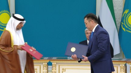 Казахстан и ОАЭ укрепляют стратегическое партнёрство