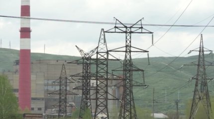 Астанинский форум может изменить перспективы Казахстана в энергетике, - эксперты