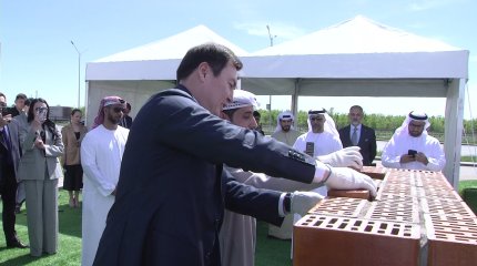 Современный Реабилитационный центр для детей с особыми потребностями появится в Астане