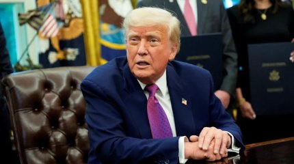 США и Китай снижают взаимные пошлины на 90 дней