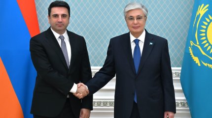 Токаев принял в Акорде Председателя Национального cобрания Армении