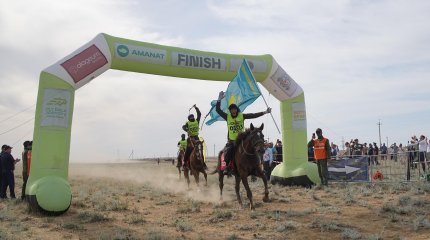 Халықаралық «Ұлы дала жорығы» марафон-бәйгесі мәреге жетті