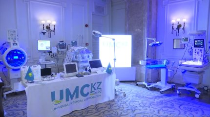 Уникальные операции при многоплодной беременности, кистах почек и пороках сердца у плода планируют проводить в Алматы