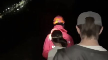 Хотели посмотреть водопад: парочку пришлось эвакуировать с горы в Алматы