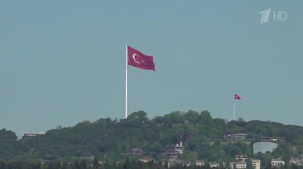 Российская делегация прибыла в Стамбул на переговоры с Украиной