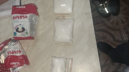 Костанаец хранил мефедрон на даче