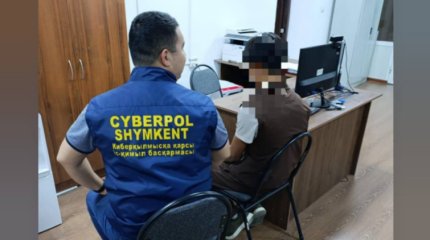 Школьник отдал мошенникам 2 млн тенге за аккаунт в игре