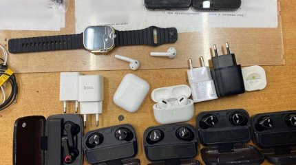 Стиральный порошок "с сюрпризом" пытались пронести в колонию в ЗКО