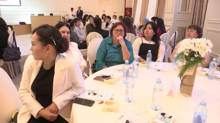 Ақтөбеде өндірістегі жұмысшы әйелдердің өңірлік форумы өтті