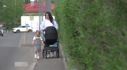 Баласына берген алиментін кәмелет жасқа толғанда қайтарып алады