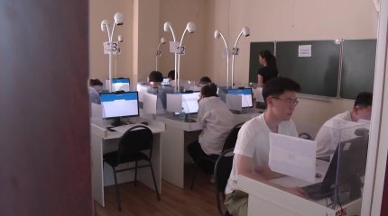 ҰБТ-ның алғашқы күнінде 4589 талапкер тест тапсырды