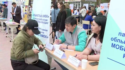 Қостанайда бос орындар жәрмеңкесіне жүзге жуық кәсіпорын атсалысты