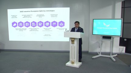 Новый отбор в Президентский молодежный кадровый резерв стартует 1 июня