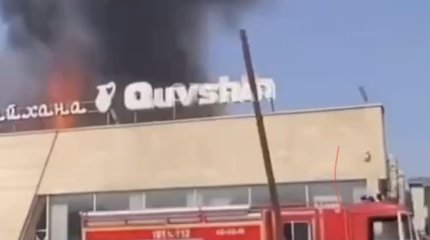 Чайхана загорелась в Шымкенте