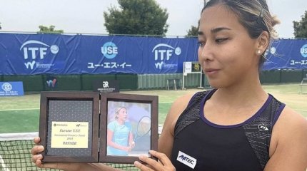 Қазақстандық теннисші Жапониядағы турнирдің чемпионы атанды