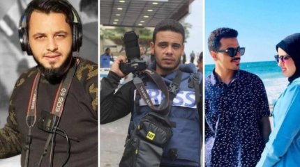 Газа секторындағы шабуылдан төрт журналист қаза тапты