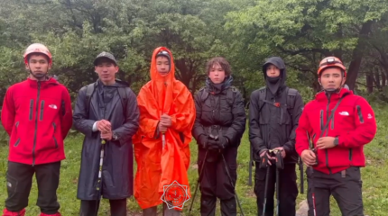 Спасатели МЧС эвакуировали туристов с гор Заилийского Алатау