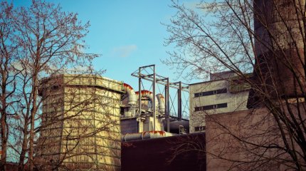 2,5 млрд тенге выделило правительство на ремонт ТЭЦ Кызылорды