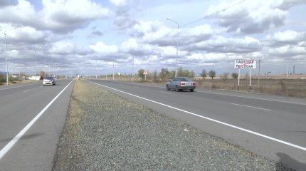 Павлодарда жол апатынан 5 бірдей бала зардап шекті