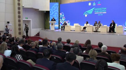 Астанада ІІІ Қазақстан музей конгресі басталды