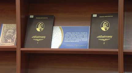 Кітапханашылар зағип жандардың кітап оқуы үшін тың тәсіл ойлап тапты