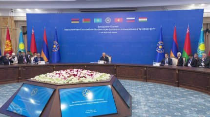 Спикер Мажилиса выступил на заседании Парламентской Ассамблеи ОДКБ в Бишкеке