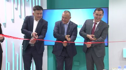 Ассоциация хирургов стопы и голеностопного сустава появилась в Казахстане