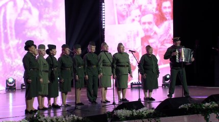 В Астане завершился фестиваль творческих коллективов "Ветеранская весна"