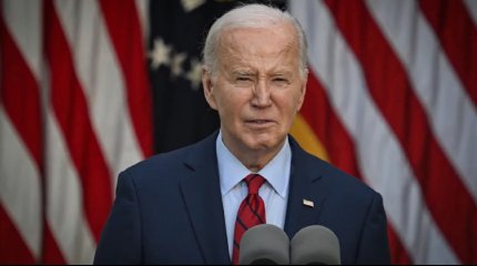 У Джо Байдена диагностировали рак простаты