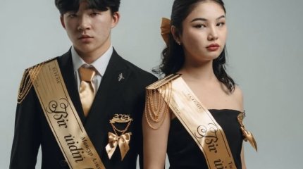 Цифра дня: почти 4 миллиона школьников завершат учебный год