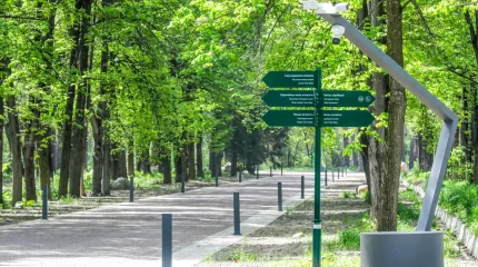 Алматының ботаникалық бағы уақытша жабылады