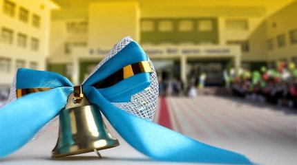 Қазақстан мектептерінде соңғы қоңырау 25 мамырда соғылмайтын болды