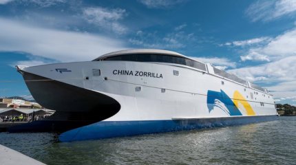 Самый большой в мире электрический корабль спустили на воду