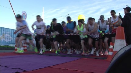 "Забег Единства" собрал около 20 тыс. участников во всех регионах Казахстана