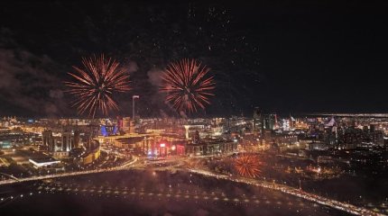 Астанада Жеңіс күнінде мерекелік отшашу болады