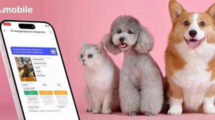 Елімізде үй жануарларының цифрлық паспорты әзірленді