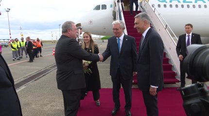 Касым-Жомарт Токаев прибыл в Будапешт для участия в неформальном саммите Организации тюркских государств