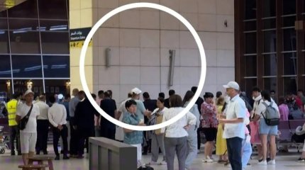 Египеттегі қайғылы оқиға: Әуежайда қаза тапқан қазақстандық әйелдің мәйіті елге қашан жеткізіледі