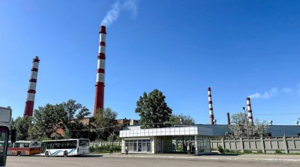 Желтое облако в Усть-Каменогорске: Министерство экологии назначило проверку