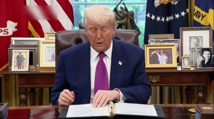 Трамп ғарышқа қару жібереді