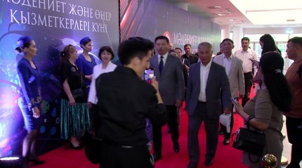 Елордада Мәдениет және өнер қызметкерлері күніне орай  мерекелік шара өтті