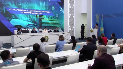 Около 30 тысяч учителей планируется трудоустроить в Казахстане