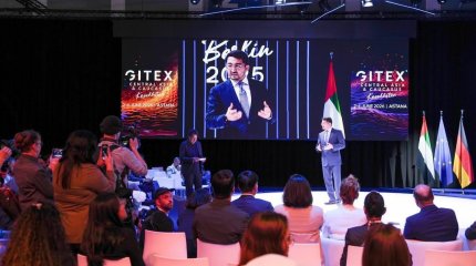 Все госуслуги переведут в "онлайн" в 2026 году